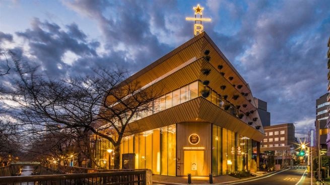 go to Das größte Starbucks-Café der Welt